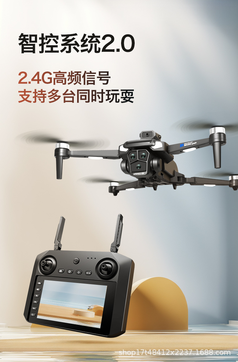 跨境M22max无刷无人机 带4.5英寸屏幕遥控飞机避障航拍四轴飞行器详情12