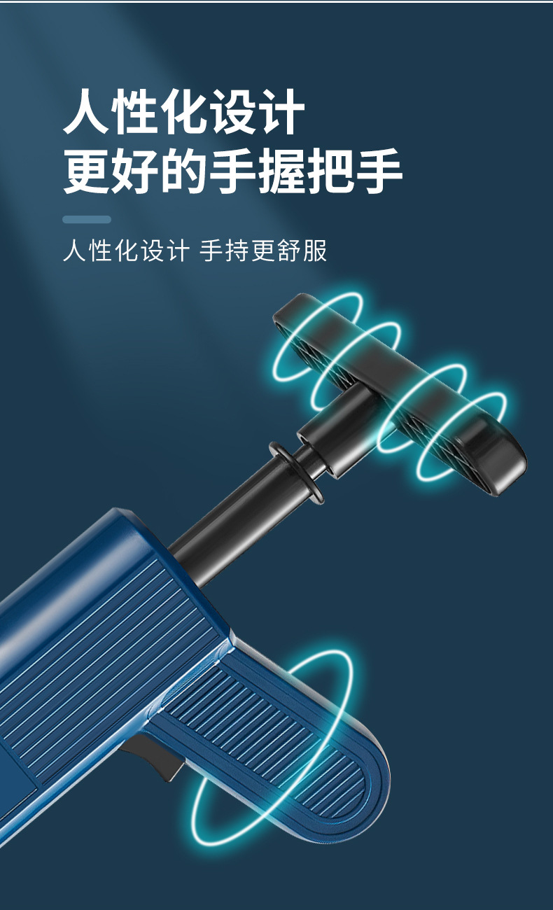 一炮通卫生间疏通神器马桶下水道疏通神器厨房厕所堵塞万能工具包详情16