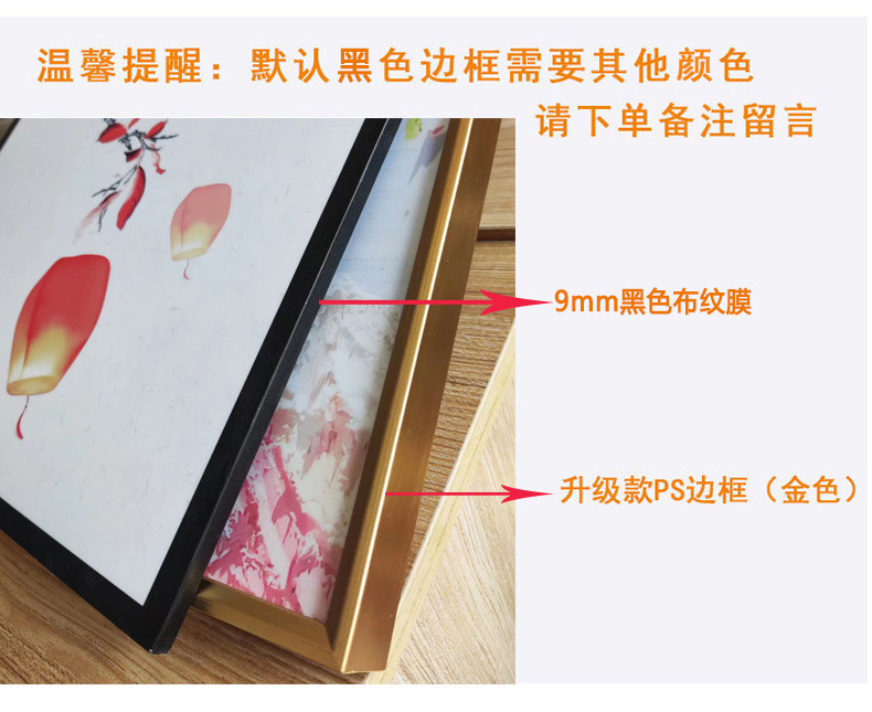 法式桌面摆台画复古客厅装饰画中古风餐厅柿柿如意沙发背景墙挂画详情8