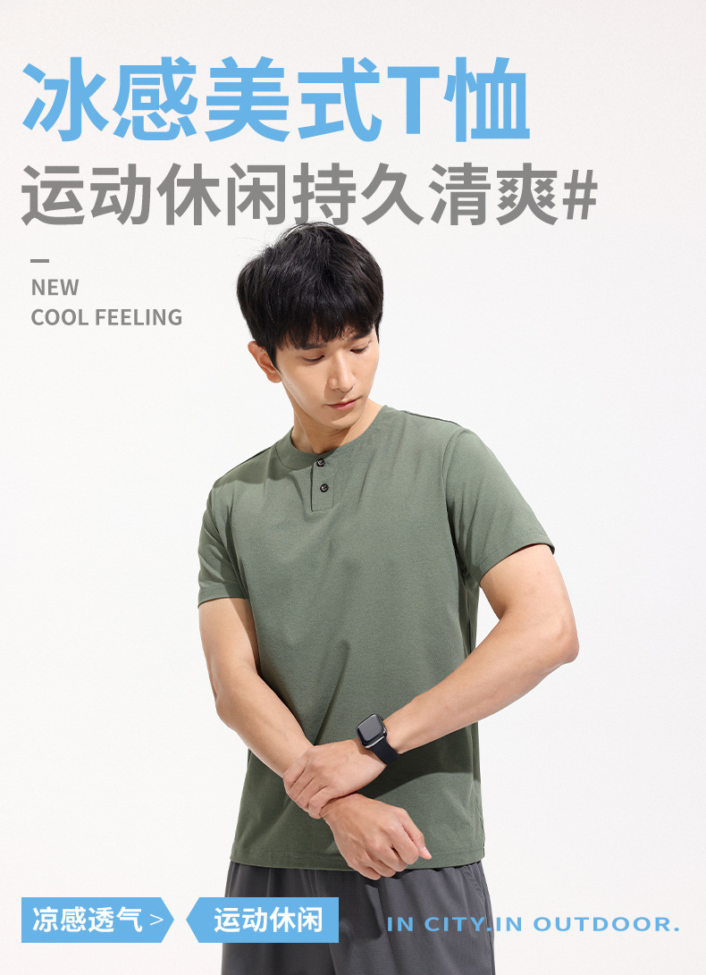 A new short-sleeved T-shirt for men in summer, featuring a trendy American style with a button-down collar and a cool, breathable feel. It is a sporty and casual top for young people pic 3