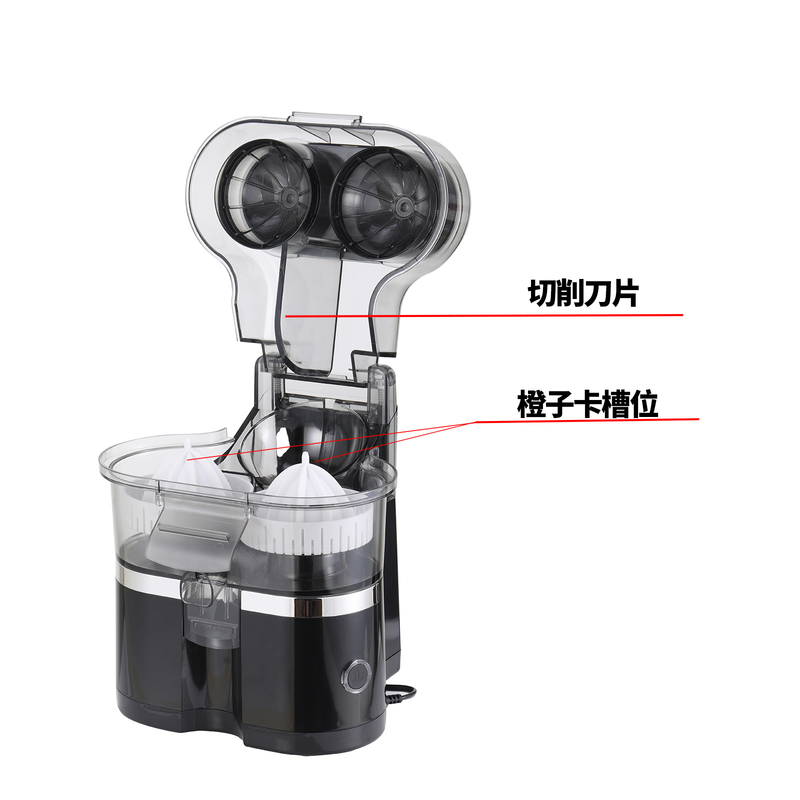 Brazilian fully automatic double-head multi-functional juicer, household lemon juicer, electric orange juicer, residue and juice separation pic 4