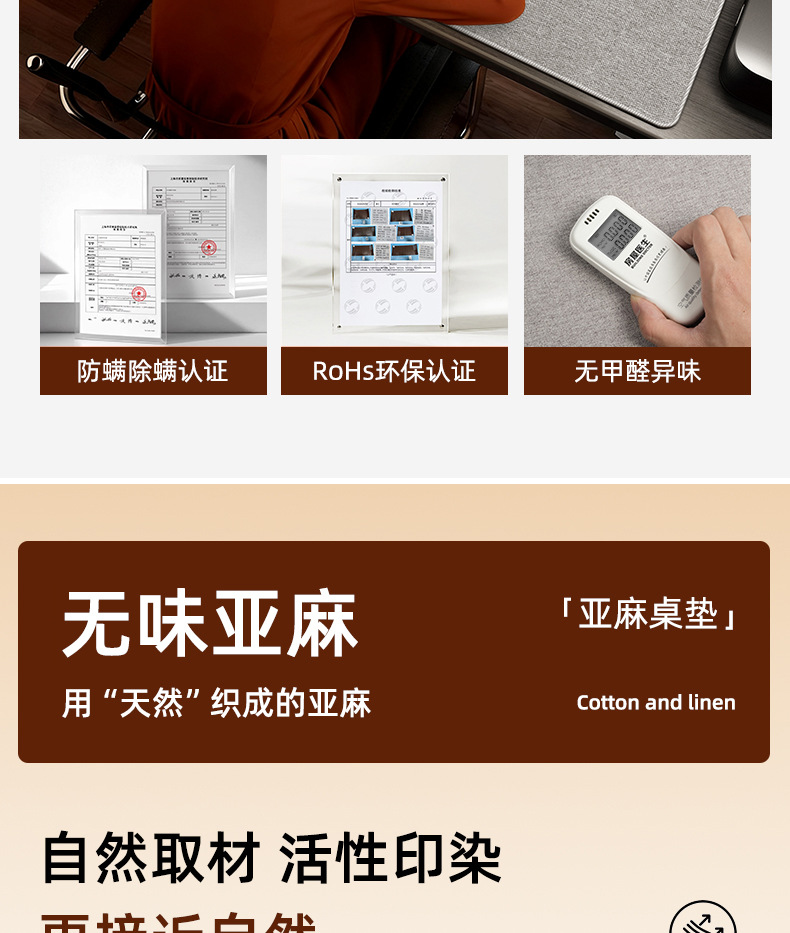 发热垫防水暖桌垫办公室电脑桌面加热鼠标垫学习写字暖手垫子超大详情5