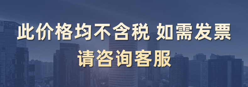 煤气灶防油垫贴燃气灶保护贴纸厨房圆形灶台罩锡纸圈铝箔纸炉灶垫详情31