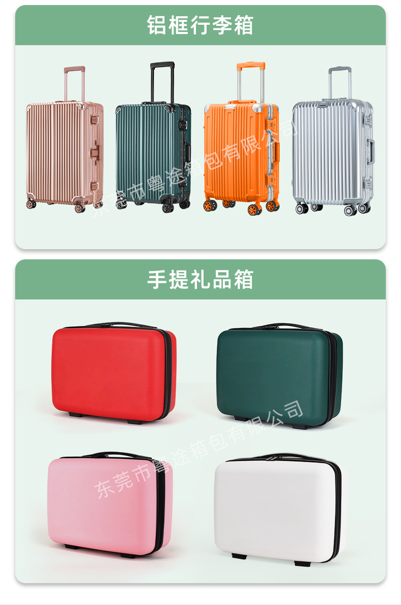 新款跨境可折叠拉杆箱静音万向轮旅行箱包海关锁多功能折叠行李箱详情15