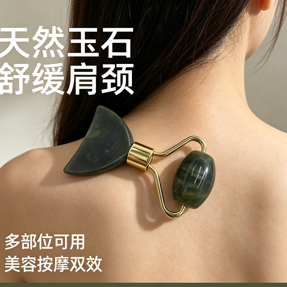工厂批发玉石滚轮刮痧二合一按摩器粉脸部面部迷你按摩美容器跨境详情5