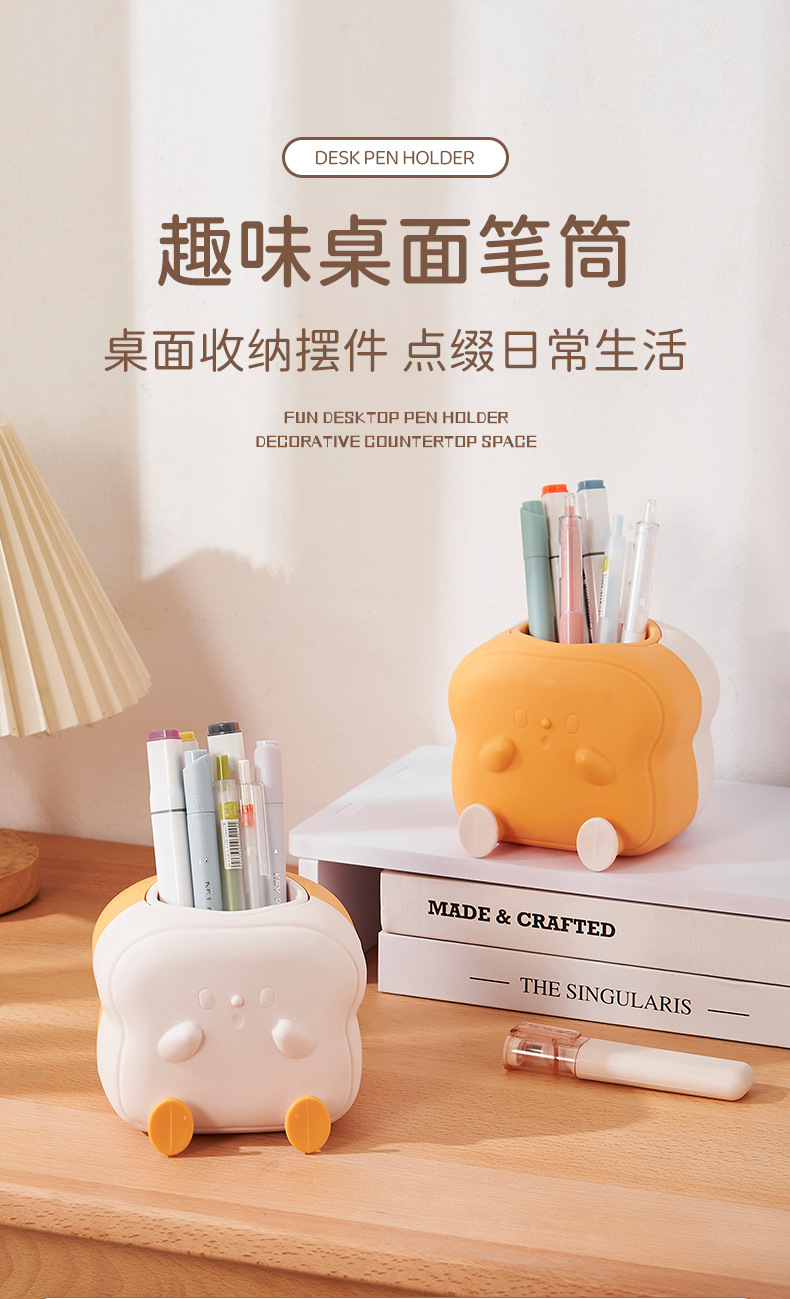 少女心化妆刷子收纳桶新款文具收纳盒桌面笔筒可爱复古办公室笔桶详情1