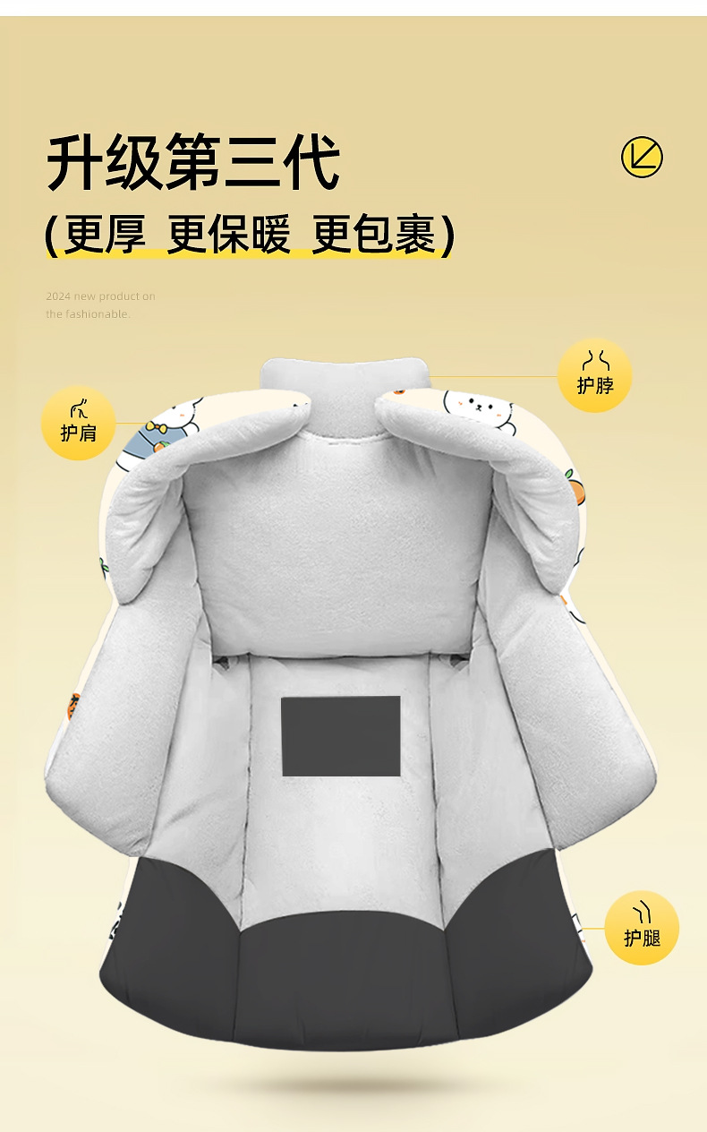 电动车挡风被防水秋冬季加绒加厚防风被电瓶车全包挡风被挡风罩详情3