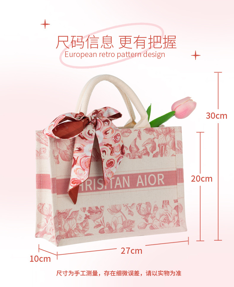 小众伴娘伴手礼闺蜜生日中秋礼物公司开业活动夏季礼品套装随手礼详情14