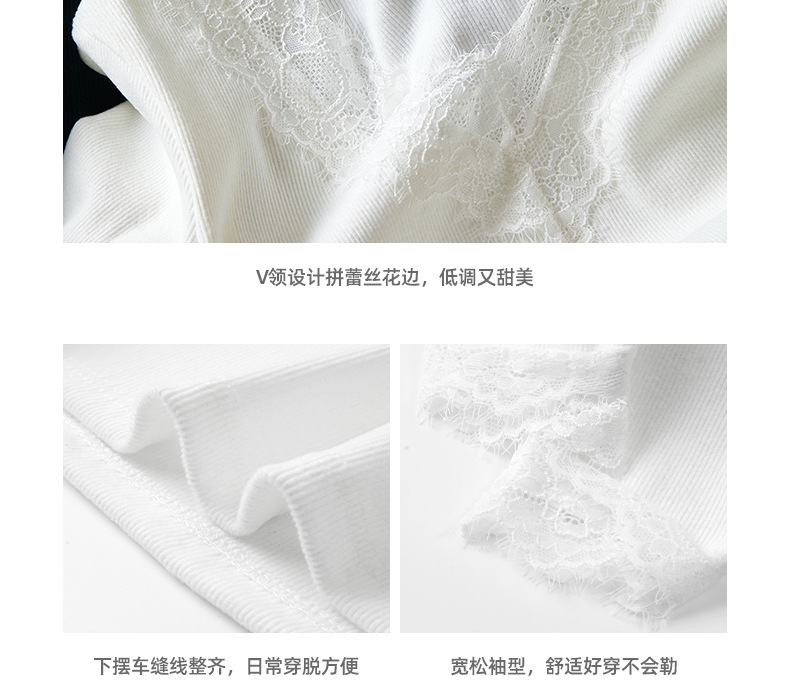 A lace-trimmed V-neck long-sleeved base layer for women, paired with a German fleece, brushed, and slimming design off-the-shoulder T-shirt for autumn and winter pic 11