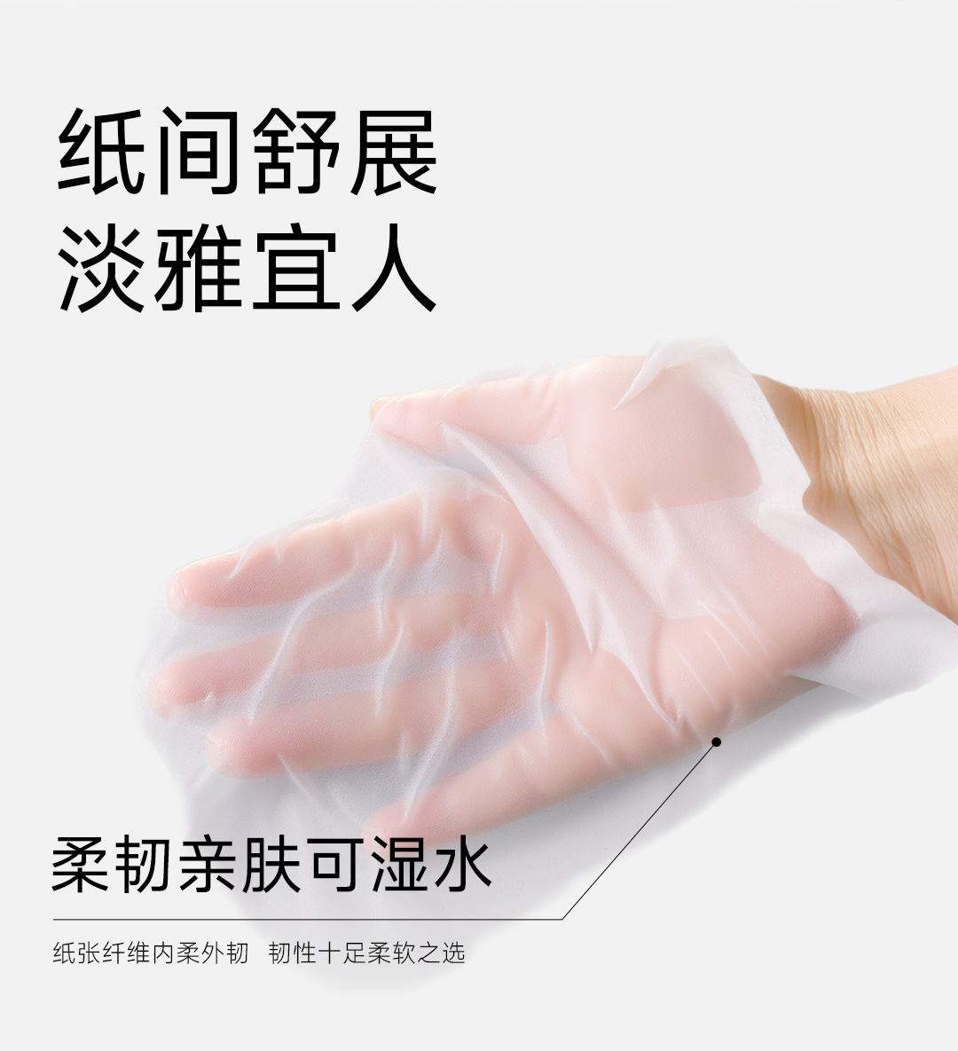 洁柔山室茶花抽纸100抽纸巾家用面巾纸大包大箱批餐巾纸卫生纸巾详情16