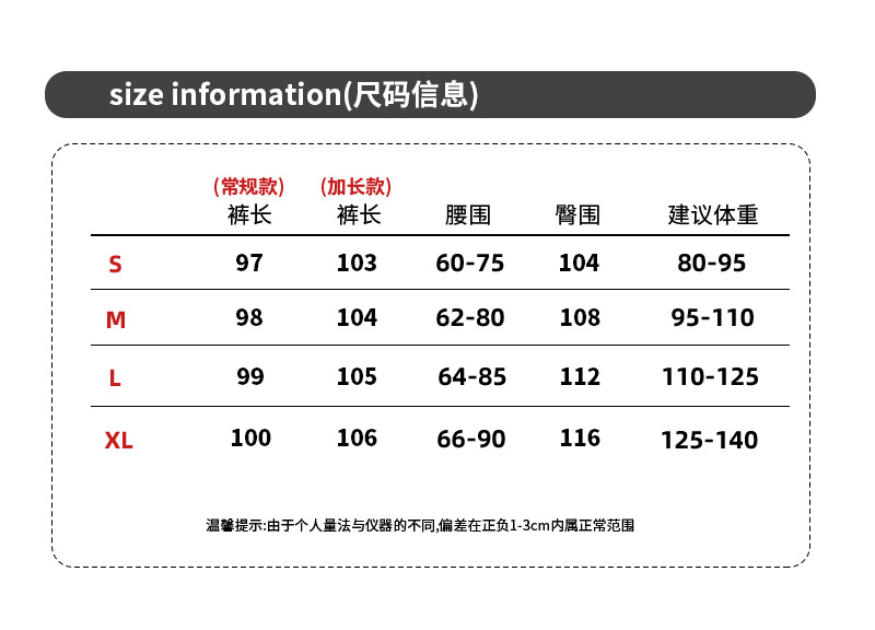 藏青牛仔裤夏季女装2025新款裤子女显瘦宽松阔腿裤垂感休闲弯刀裤详情1