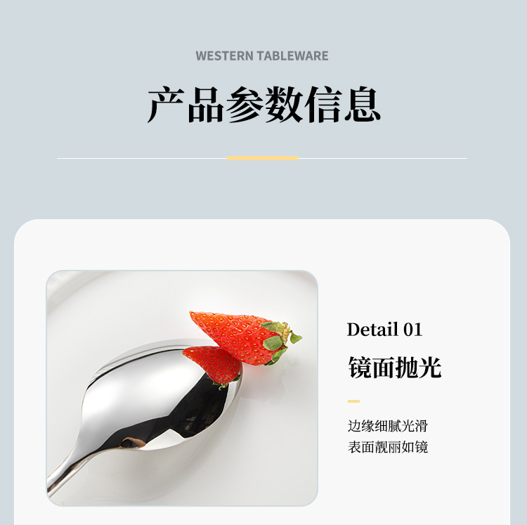 高档酒店餐厅精品锤纹西餐具全系列金色餐刀餐叉餐勺轻奢羽鳞系列详情10