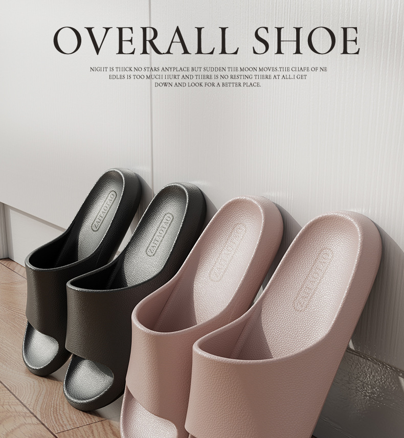 凉拖鞋男eva皮纹踩屎感女居家用防滑浴室不臭脚家居室内夏季洗澡详情2