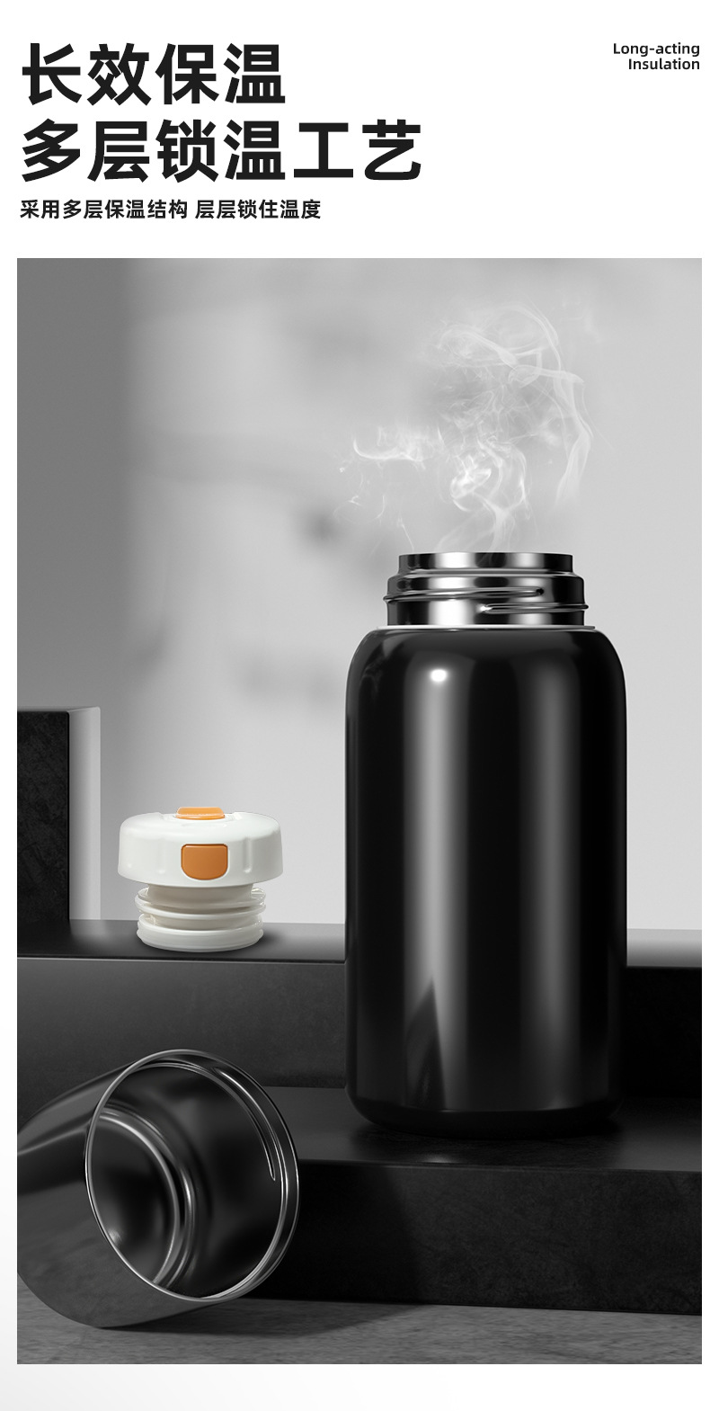 新款316不锈钢保温杯男女生小容量便携口袋杯定制刻字高档礼品杯详情8