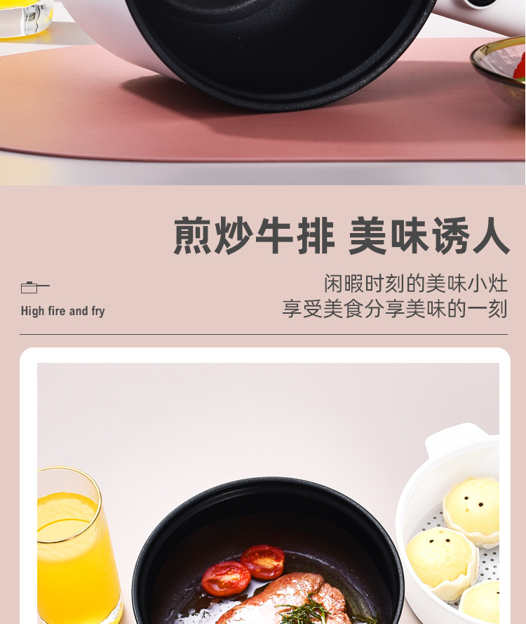 Factory direct supply of best-selling electric rice cookers for cooking, household all-in-one POTS for 1-2 people, multi-functional household instant noodle electric cooking POTS, cross-border pic 10