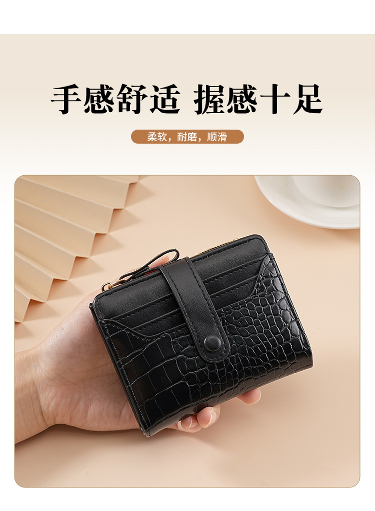 跨境女士马卡龙短款韩版钱包鳄鱼纹多卡位日常百搭清新女士钱包详情7