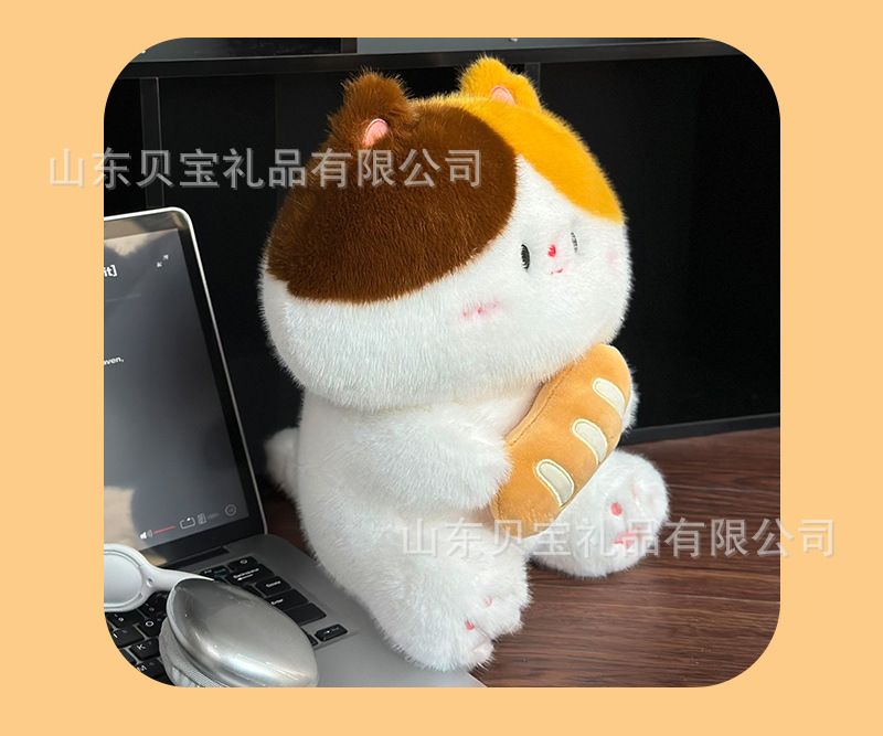 The plush toy of the goddess three-flower cat, cartoonish and cute, coffee-colored bread cat doll, 80 cm living room pillow pic 13