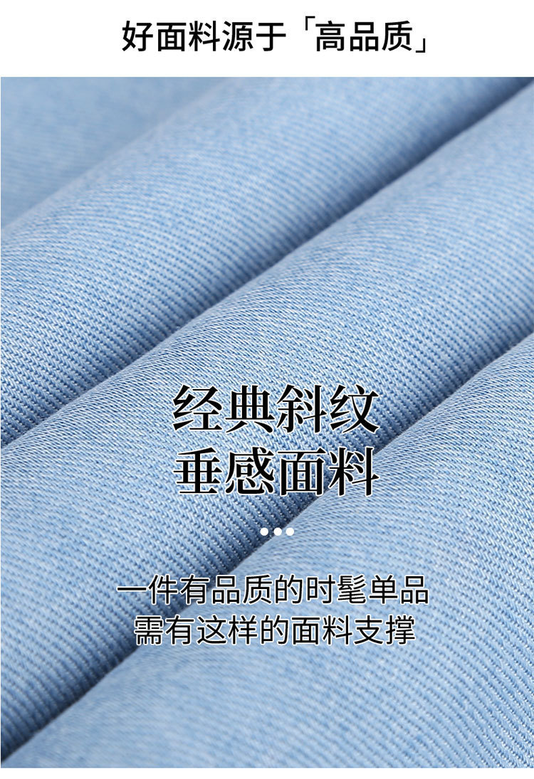 天丝牛仔裤女2025夏季薄款宽松直筒休闲高腰垂感美式复古阔腿裤详情8
