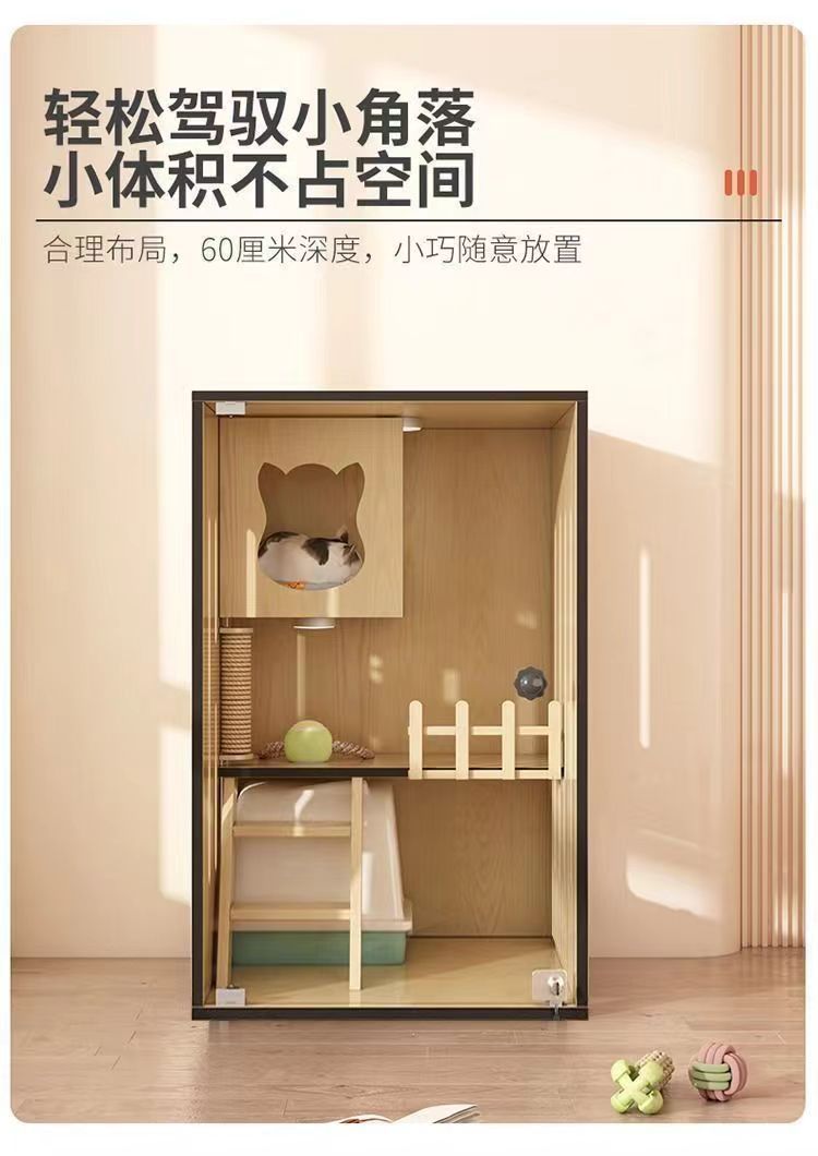 Cat villa, household cat cage, indoor cat house, cat shed, cat bed, cat cabinet, luxury cat house, cat bed, wooden cage pic 6