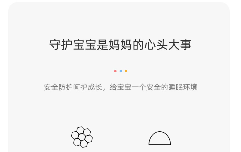 婴儿车蚊帐全罩式通用宝宝推车防蚊罩加大网纱遮阳儿童手推车蚊帐详情7