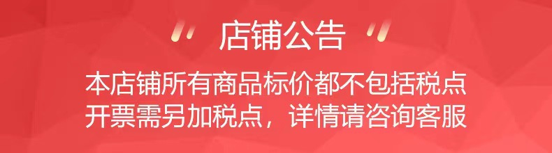 新款摩托车手机支架自行车电动车导航支架骑行快拆一键锁紧支架详情1