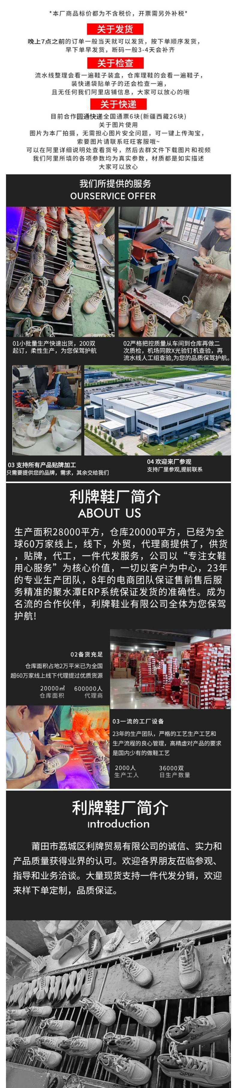 头层牛皮休闲真皮运动鞋女2025新款春秋复古板鞋潮鞋旅游鞋百搭详情1