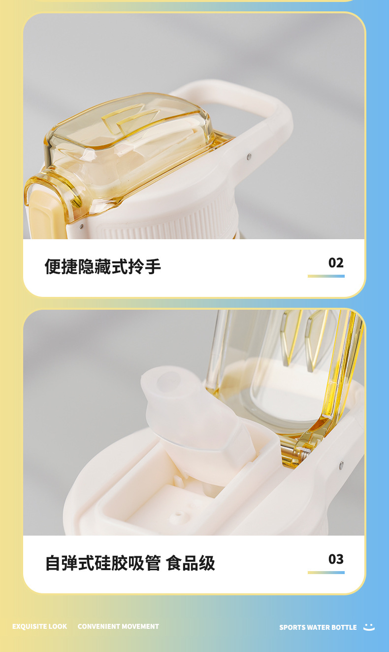 Yiben high appearance level gradient color space cup, girls' outdoor sports plastic water bottle, student universal water cup with straw pic 17