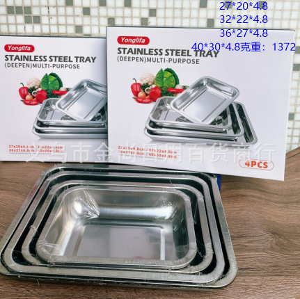Stainless steel basins, cooking basins, round washing basins, household kitchen multi-purpose basins, LIDS, plates, salad bowls, snack bowls pic 7
