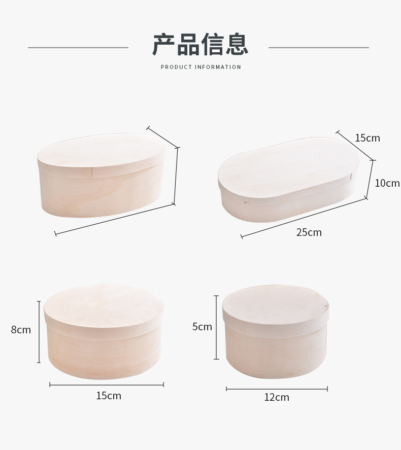 详情页_07.jpg