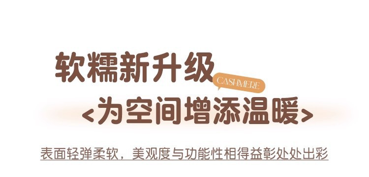 卡通萌物小狗仿羊绒地毯卧室防滑易打理床边毯阳台加厚隔凉飘窗垫详情4