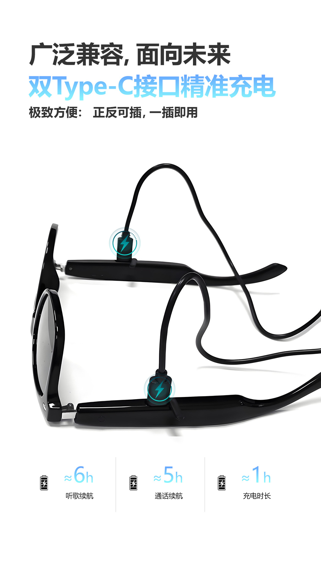 The new F16 AI translation Bluetooth glasses offer real-time translation in over 100 languages and are smart glasses for listening to music and making calls pic 7