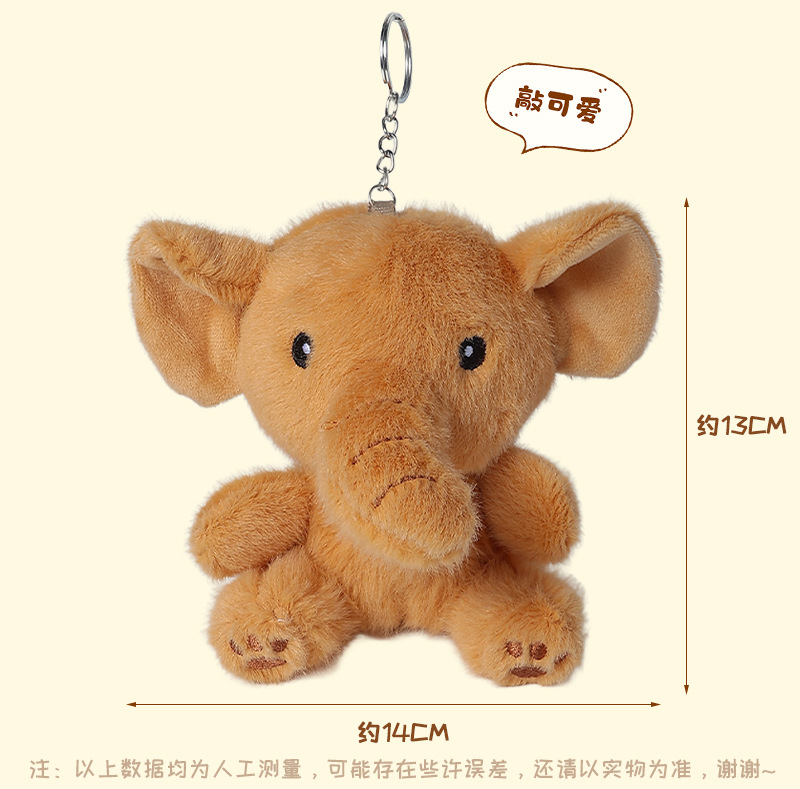 Cute plush keychain accessories, schoolbag pendants, ground promotion practical throwing dolls, small gifts and souvenirs pic 3