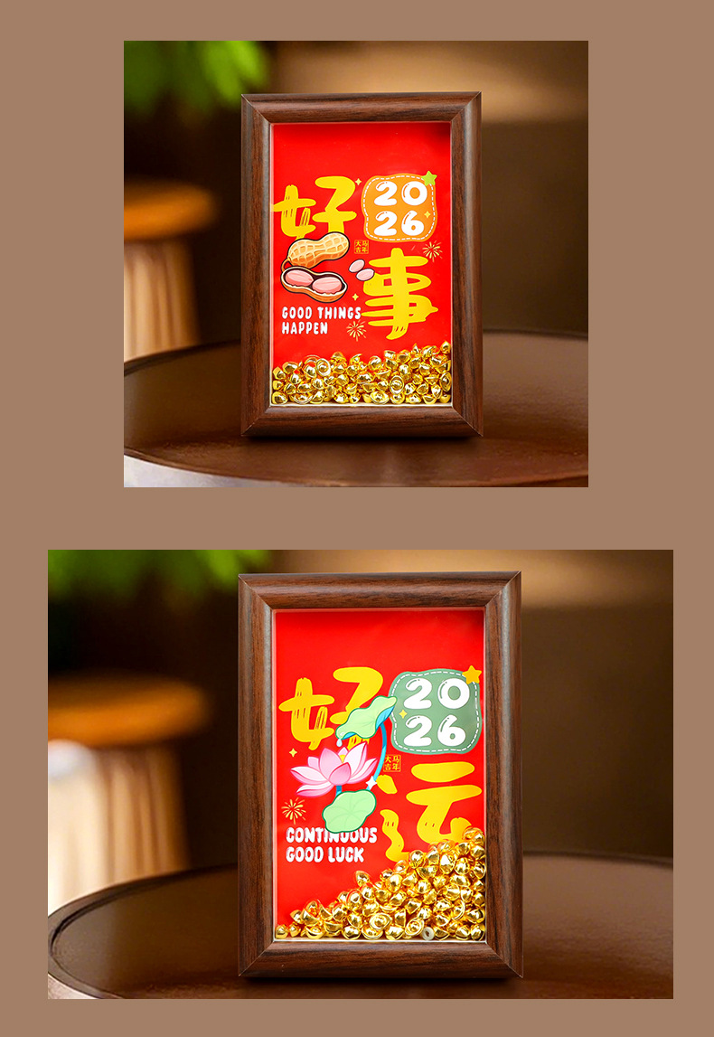 2026马年招财摆件新年美好祝福装饰摆台开工小礼物送员工年会礼品详情10