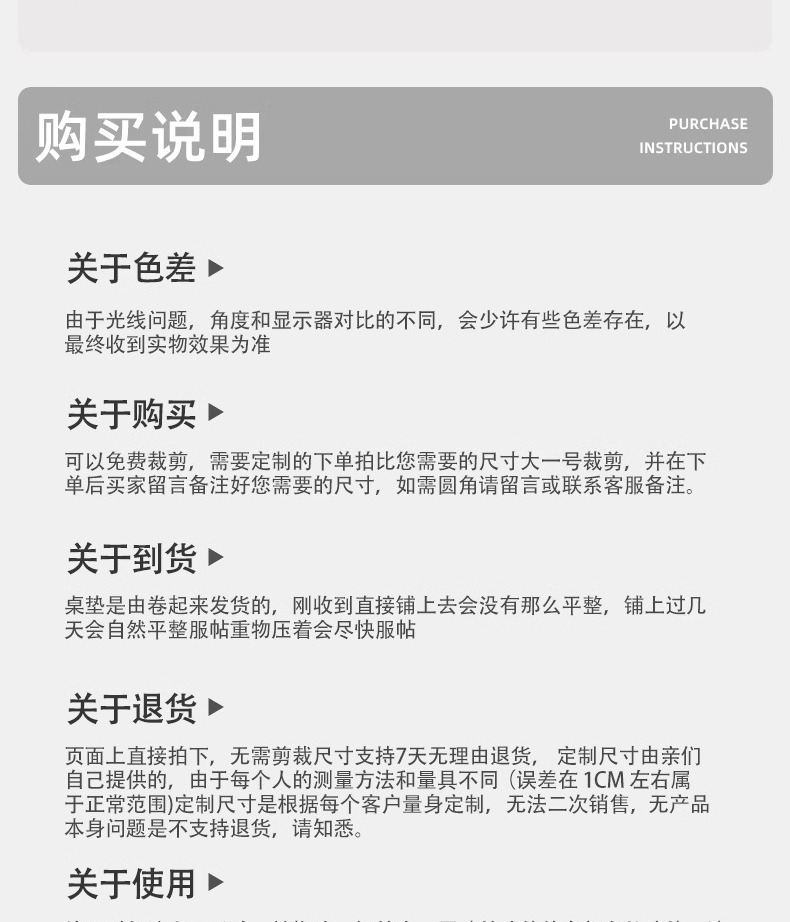加厚电脑桌垫办公笔记本键盘桌面超大号鼠标垫防水防油免洗书桌垫详情27