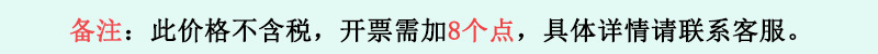 纯色有光法兰绒毯子 加绒珊瑚绒盖毯 厂家现货批发礼品毯休闲毛毯详情6