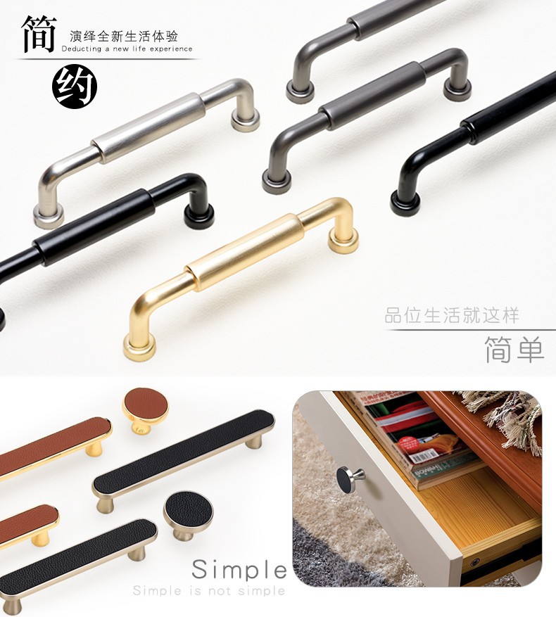 桌脚铝合金电视支撑腿橱柜脚可调节家具脚垫浴室方形柜腿详情1