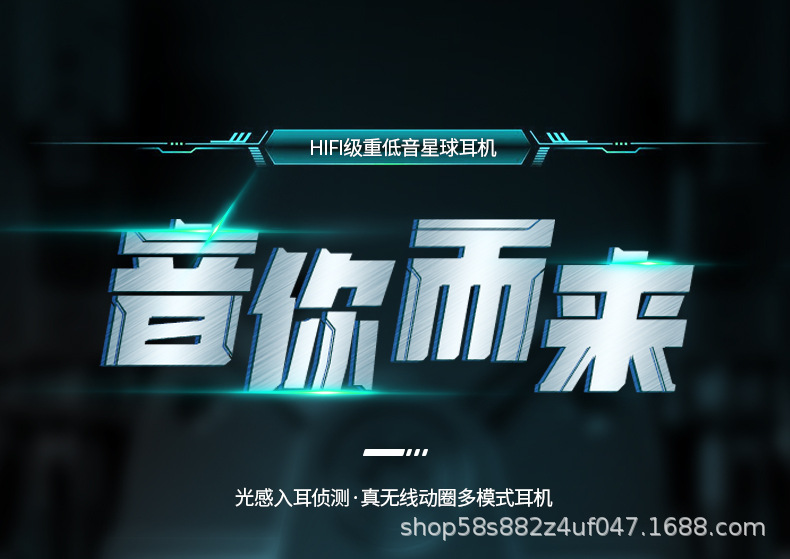 Wholesale from the source factory of the new x79 touch in-ear tws wireless in-ear noise-cancelling digital display gaming Bluetooth headphones pic 1