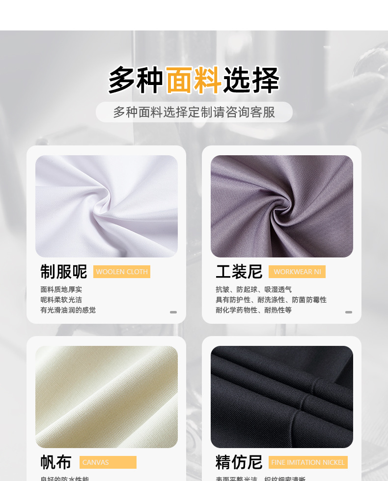 纯棉防水围裙餐饮专用定制logo超市干洗店挂脖可调节工作服围腰女详情5