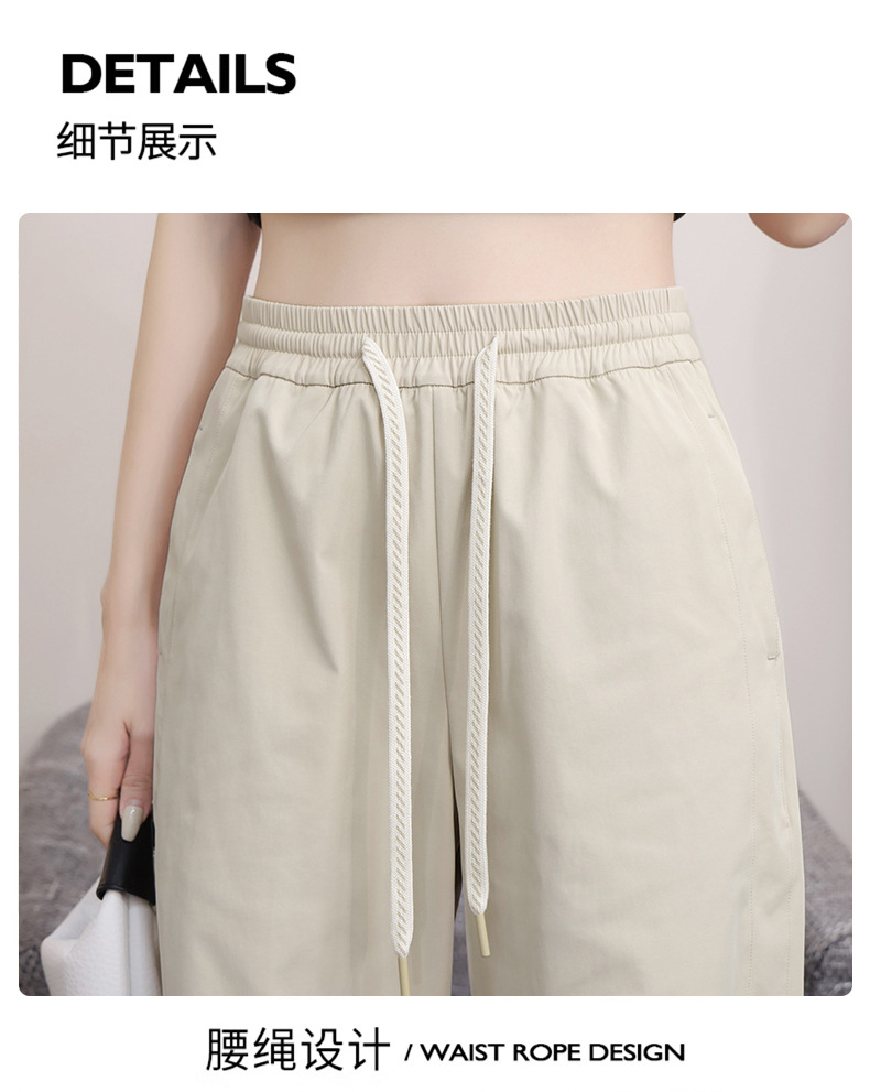2025 New narrow straight-leg pants for women, high-waisted and slimming wide-leg pants, loose drape, floor-length loose pants, casual pants pic 6