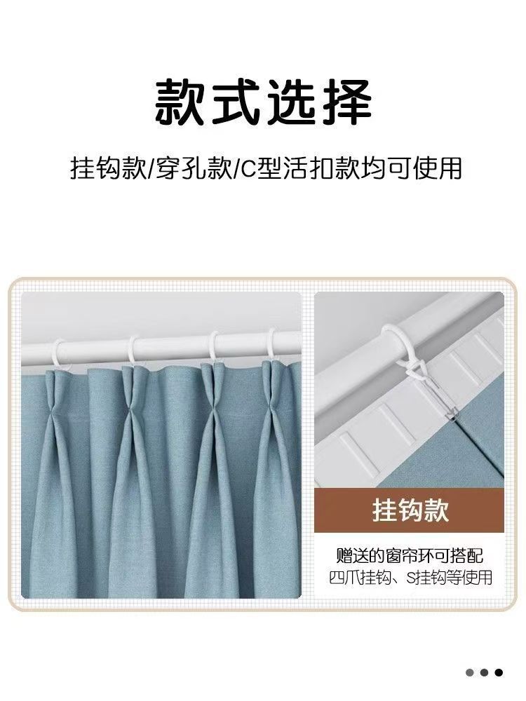 免打孔伸缩杆晾衣杆多功能伸缩杆窗帘杆挂衣杆阳台家用浴帘杆单杆详情5