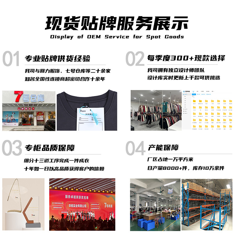 辣妹羊毛潮牌亨利衫修身长袖t恤女2025春季新款紧身上衣打底内搭详情4