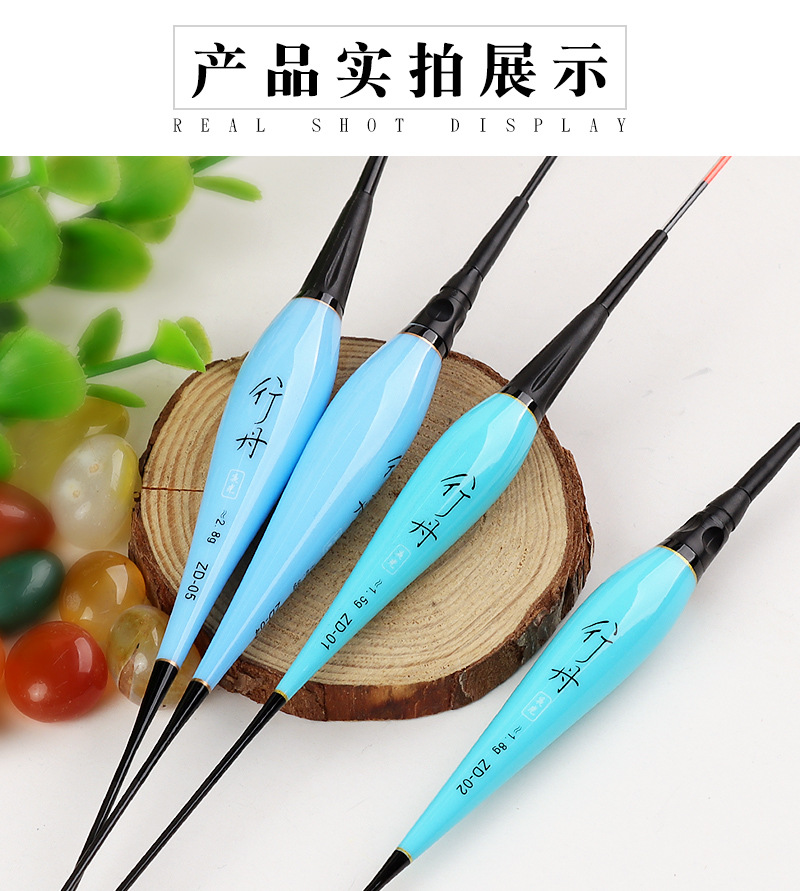 Luminous float bite hook color-changing float large object electronic float night fishing carp float super bright intelligent alarm fishing gear hard tail pic 27
