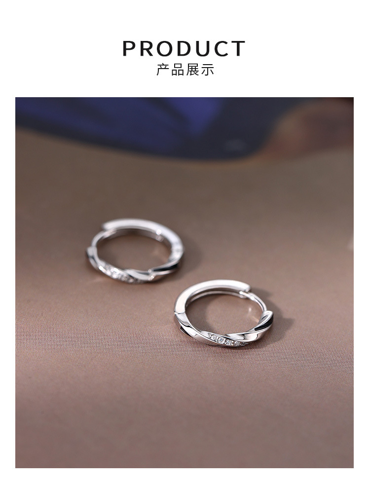 Mobius micro-inset earrings for women, 2024 new style ear buckles, niche design, high-end earrings, simple and light luxury stud earrings pic 9