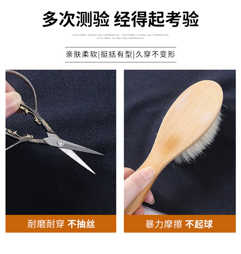 丹宁蓝窄版牛仔裤女2025秋冬季新款松紧高腰休闲直筒裤垂感阔腿裤详情8