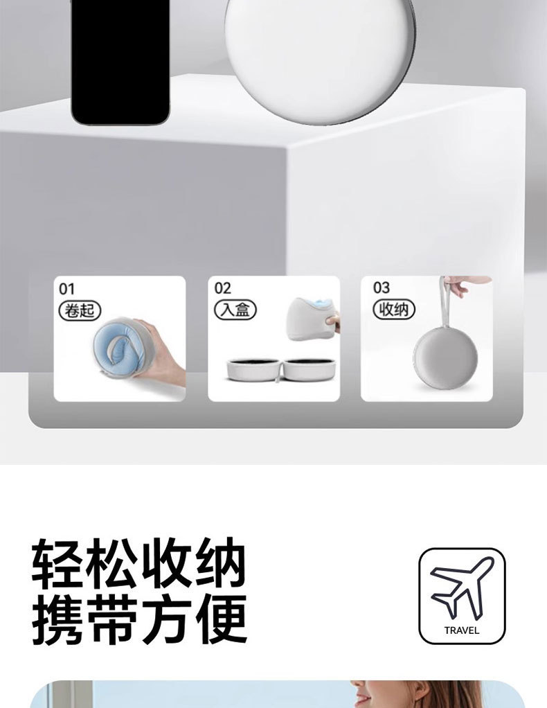 Wholesale of universal portable neck pillows, airplane sleeping pillows, memory foam U-shaped pillows, travel cervical neck cushions pic 6