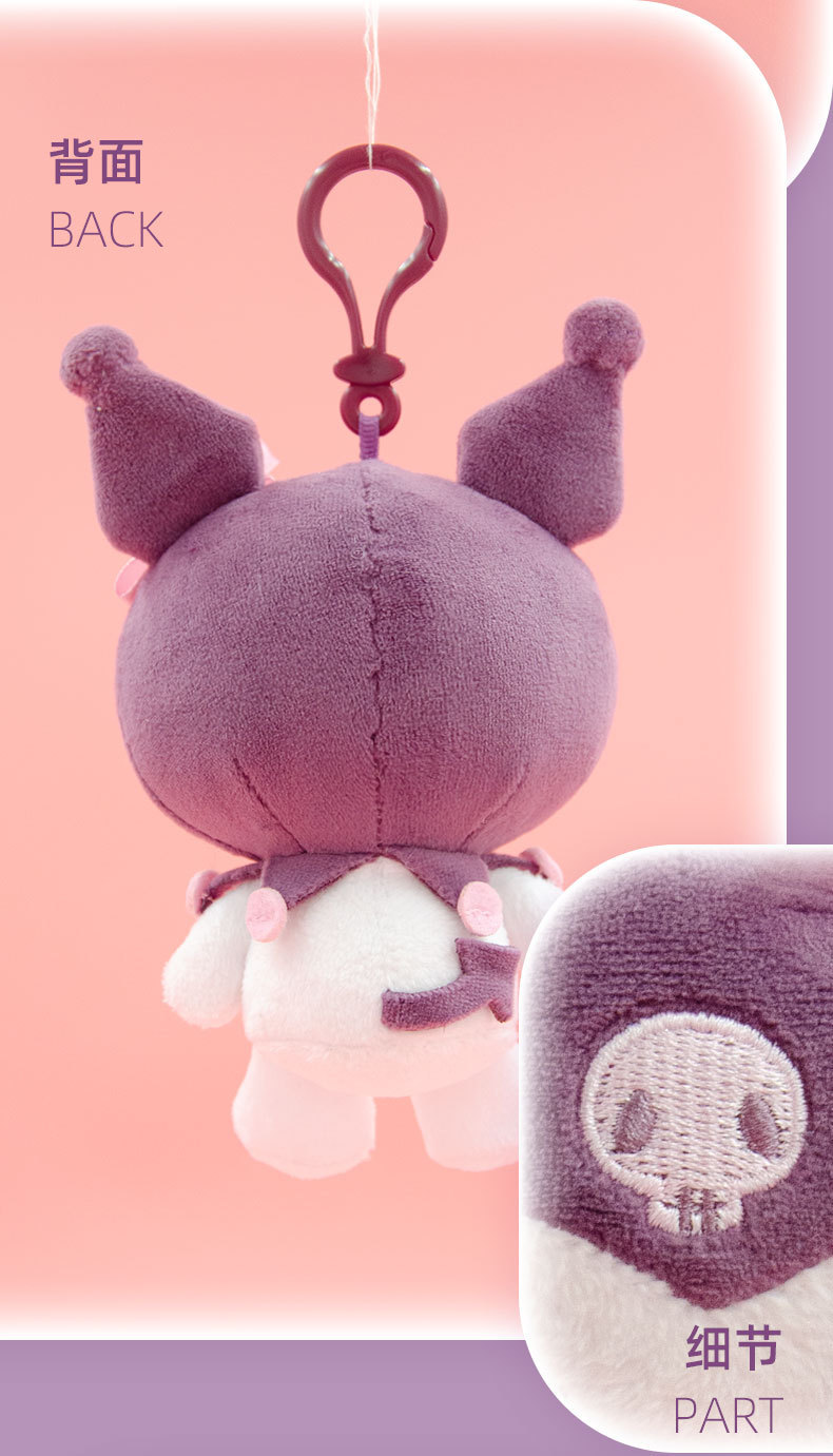 Changyi genuine Sanrio plush toys, Coolomi figurines, Half-fishman Meretti KT pendants pic 14