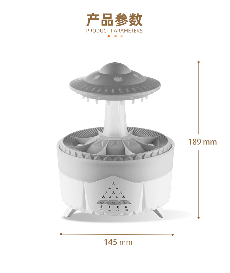 Cross-border new water drop aroma diffuser, humidifier, home thick fog volume, desktop silent remote control essential oil diffuser pic 24
