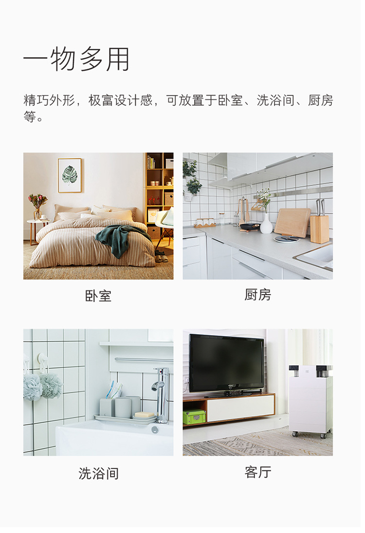 多功能白色吸盘皂液器厨房浴室洗手液瓶简约防滑便捷收纳详情17