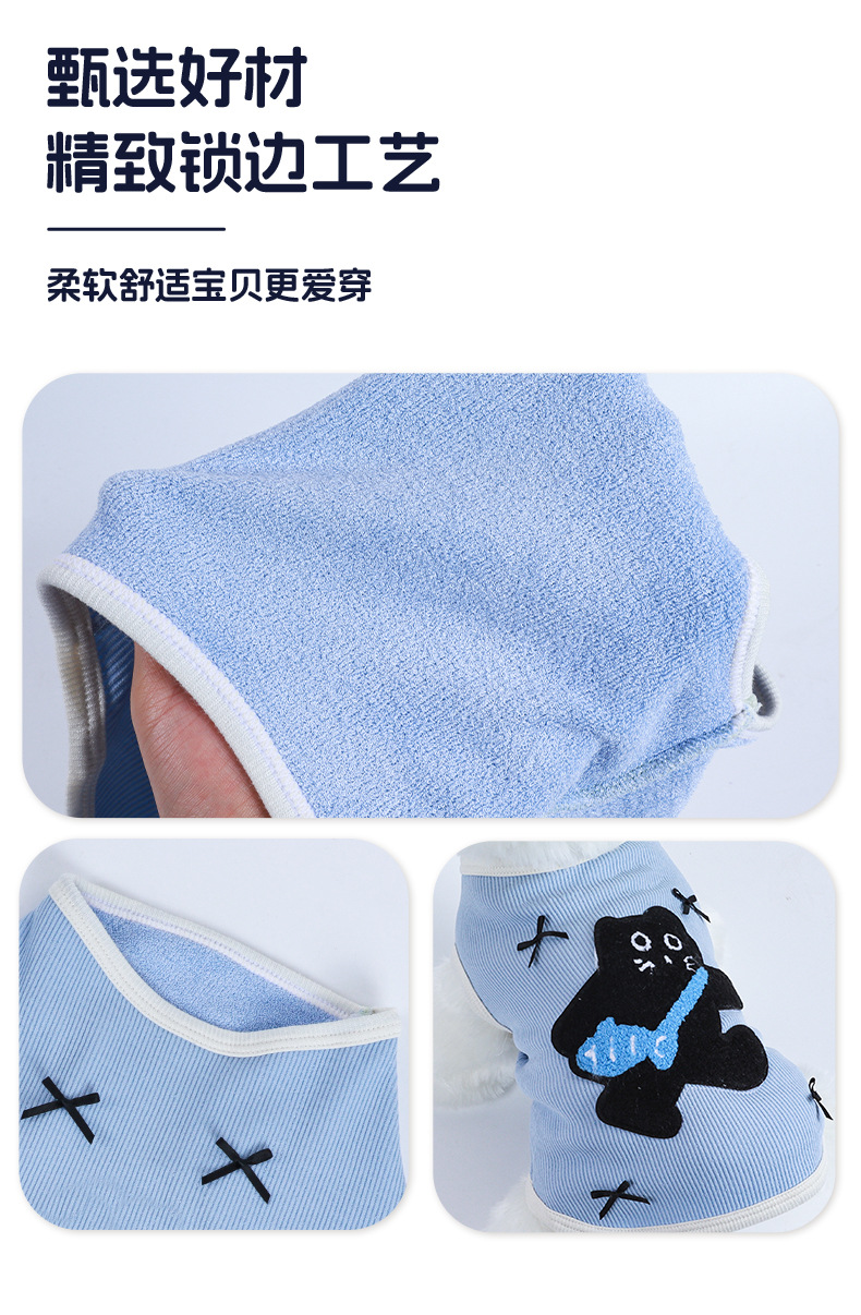 Pet summer clothing, dog vests, Japanese and Korean spring and summer breathable, elastic, soft and thin cat clothing, cute vests pic 6