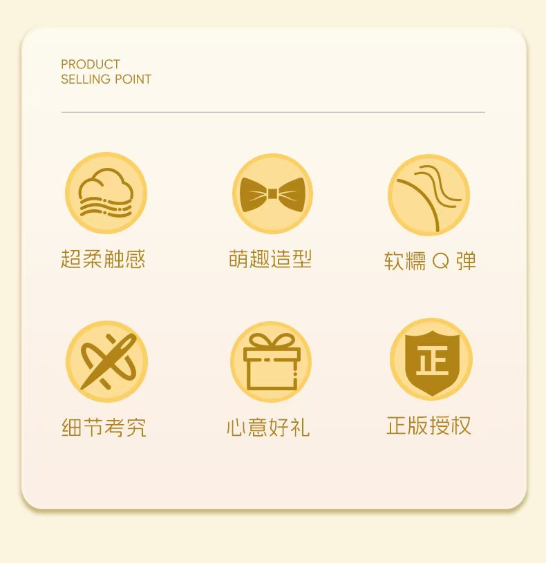 鼻涕熊洛丽塔蛋糕兔子玩偶樱桃蛋糕熊公仔跨境毛绒玩具生日礼物详情4